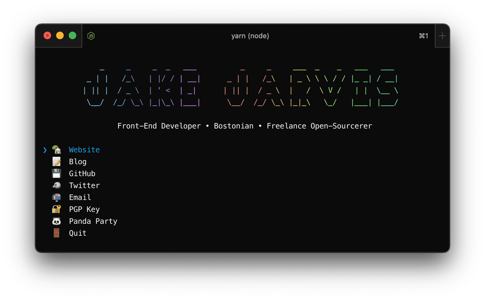 Terminal Screenshot