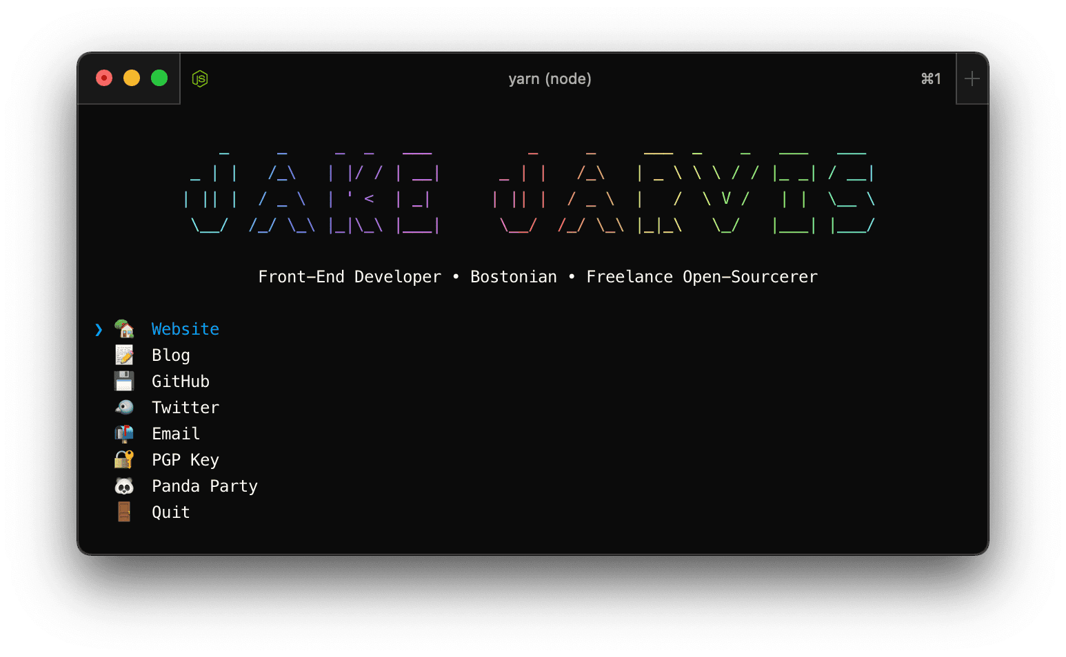 Terminal Screenshot